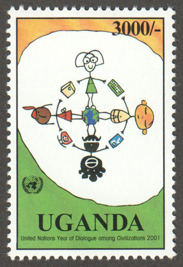 Uganda Scott 1736 MNH - Click Image to Close